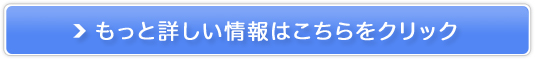 GXeyGXeeBbNAglbgz̔TCg